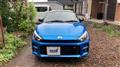 2021 Daihatsu Copen