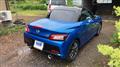 2021 Daihatsu Copen