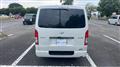 2026 Toyota Hiace Van