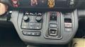 2024 Honda Step WGN