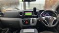 2017 Nissan Nissan Others
