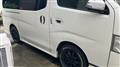 2017 Nissan Nissan Others