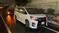 2017 Toyota Voxy