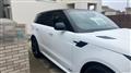 2023 Land Rover Range Rover Sport