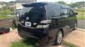 2010 Toyota Vellfire