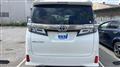 2021 Toyota Vellfire