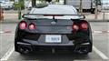 2024 Nissan Nissan GT-R