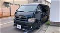 2017 Toyota Hiace Van