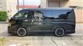 2017 Toyota Hiace Van