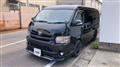 2017 Toyota Hiace Van