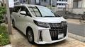 2020 Toyota Alphard G