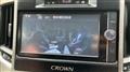 2013 Toyota Crown Hybrid