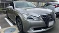 2013 Toyota Crown Hybrid