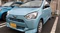 2022 Daihatsu Mira