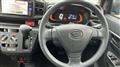 2022 Daihatsu Mira