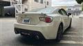 2013 Toyota 86