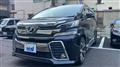 2016 Toyota Vellfire