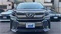 2016 Toyota Vellfire