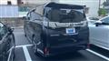 2016 Toyota Vellfire