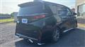2023 Toyota Alphard G
