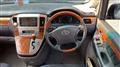 2008 Toyota Alphard V
