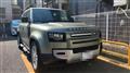 2021 Land Rover Defender