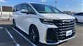 2023 Toyota Vellfire