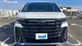 2023 Toyota Vellfire