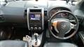 2013 Nissan X-Trail