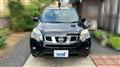 2013 Nissan X-Trail