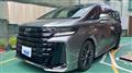 2025 Toyota Vellfire