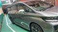 2025 Toyota Vellfire