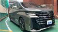 2025 Toyota Vellfire