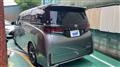 2025 Toyota Vellfire
