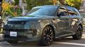 2023 Land Rover Range Rover Sport