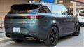 2023 Land Rover Range Rover Sport