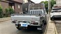 2018 Daihatsu Hijet Truck
