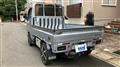 2018 Daihatsu Hijet Truck