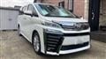 2018 Toyota Vellfire