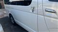 2018 Toyota Hiace Van