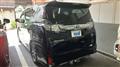 2016 Toyota Vellfire