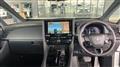 2026 Toyota Alphard Hybrid