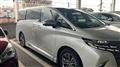 2026 Toyota Alphard Hybrid