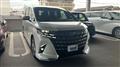 2026 Toyota Alphard Hybrid
