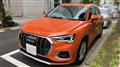 2024 Audi Audi Others