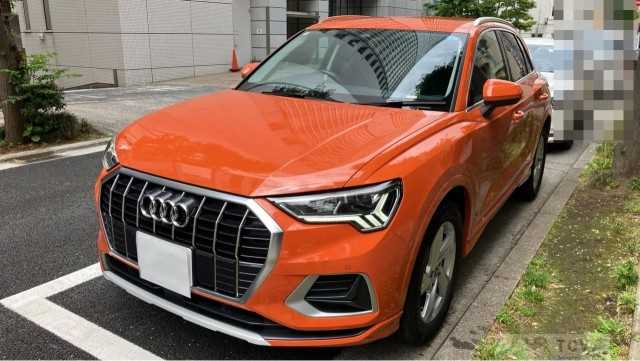 2024 Audi Audi Others