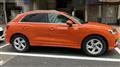 2024 Audi Audi Others