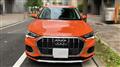 2024 Audi Audi Others