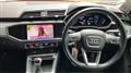 2024 Audi Audi Others