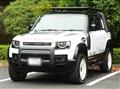2025 Land Rover Defender